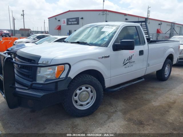 Photo 1 VIN: 1FTNF1CFXEKE31421 - FORD F-150 