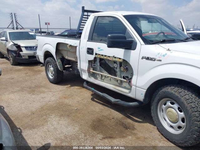 Photo 5 VIN: 1FTNF1CFXEKE31421 - FORD F-150 