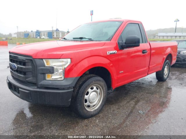 Photo 1 VIN: 1FTNF1CG0GKD90034 - FORD F-150 