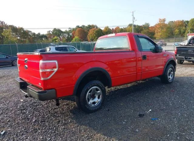 Photo 3 VIN: 1FTNF1CV2AKE73289 - FORD F-150 