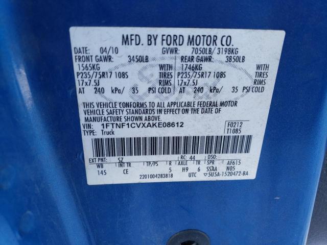 Photo 11 VIN: 1FTNF1CVXAKE08612 - FORD F150 