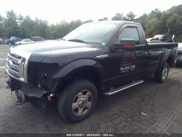 Photo 1 VIN: 1FTNF1EF0CKD28342 - FORD F-150 