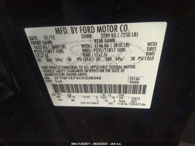 Photo 8 VIN: 1FTNF1EF0CKD28342 - FORD F-150 