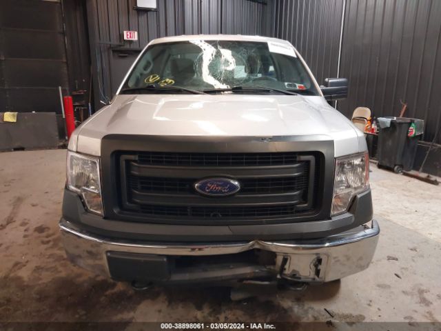 Photo 5 VIN: 1FTNF1EF1EKF00610 - FORD F-150 