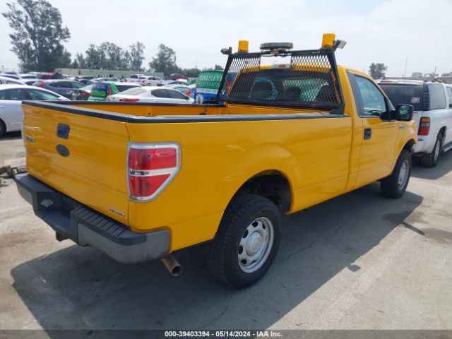 Photo 3 VIN: 1FTNF1EF8BKD23923 - FORD F150 