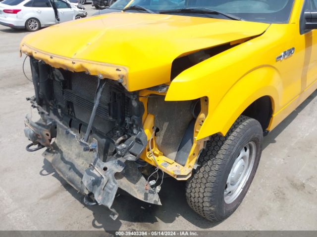 Photo 5 VIN: 1FTNF1EF8BKD23923 - FORD F150 