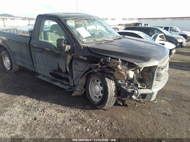 Photo 5 VIN: 1FTNF1EF8GKF00056 - FORD F-150 