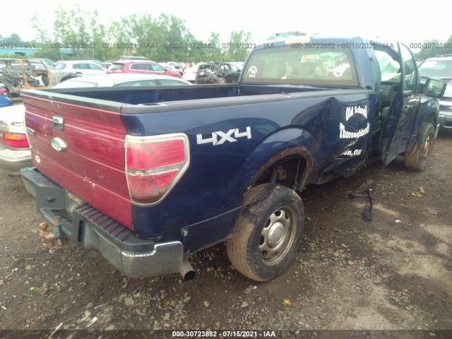 Photo 3 VIN: 1FTNF1EF9CKD67740 - FORD F-150 