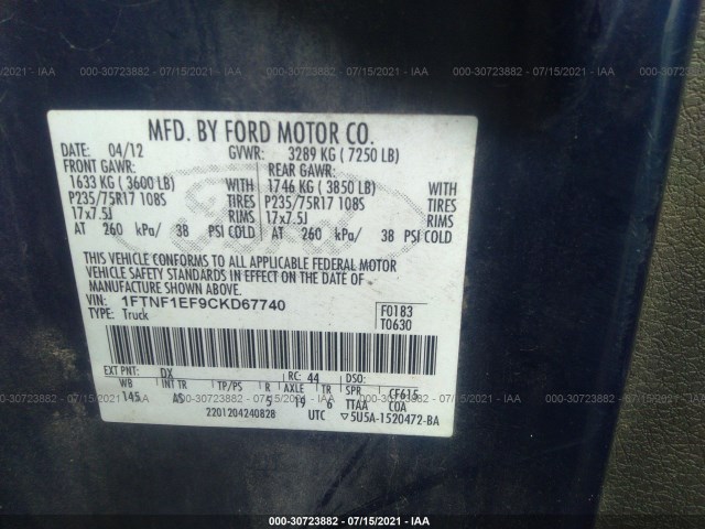 Photo 8 VIN: 1FTNF1EF9CKD67740 - FORD F-150 