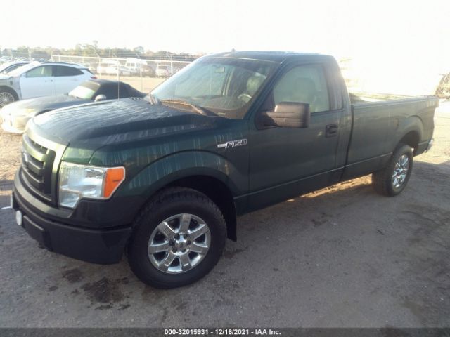 Photo 1 VIN: 1FTNF1EFXBKD63159 - FORD F-150 