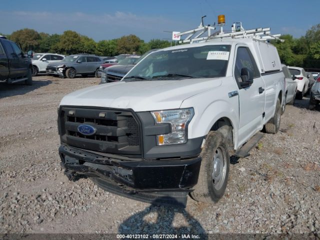 Photo 1 VIN: 1FTNF1EFXHKE26043 - FORD F-150 