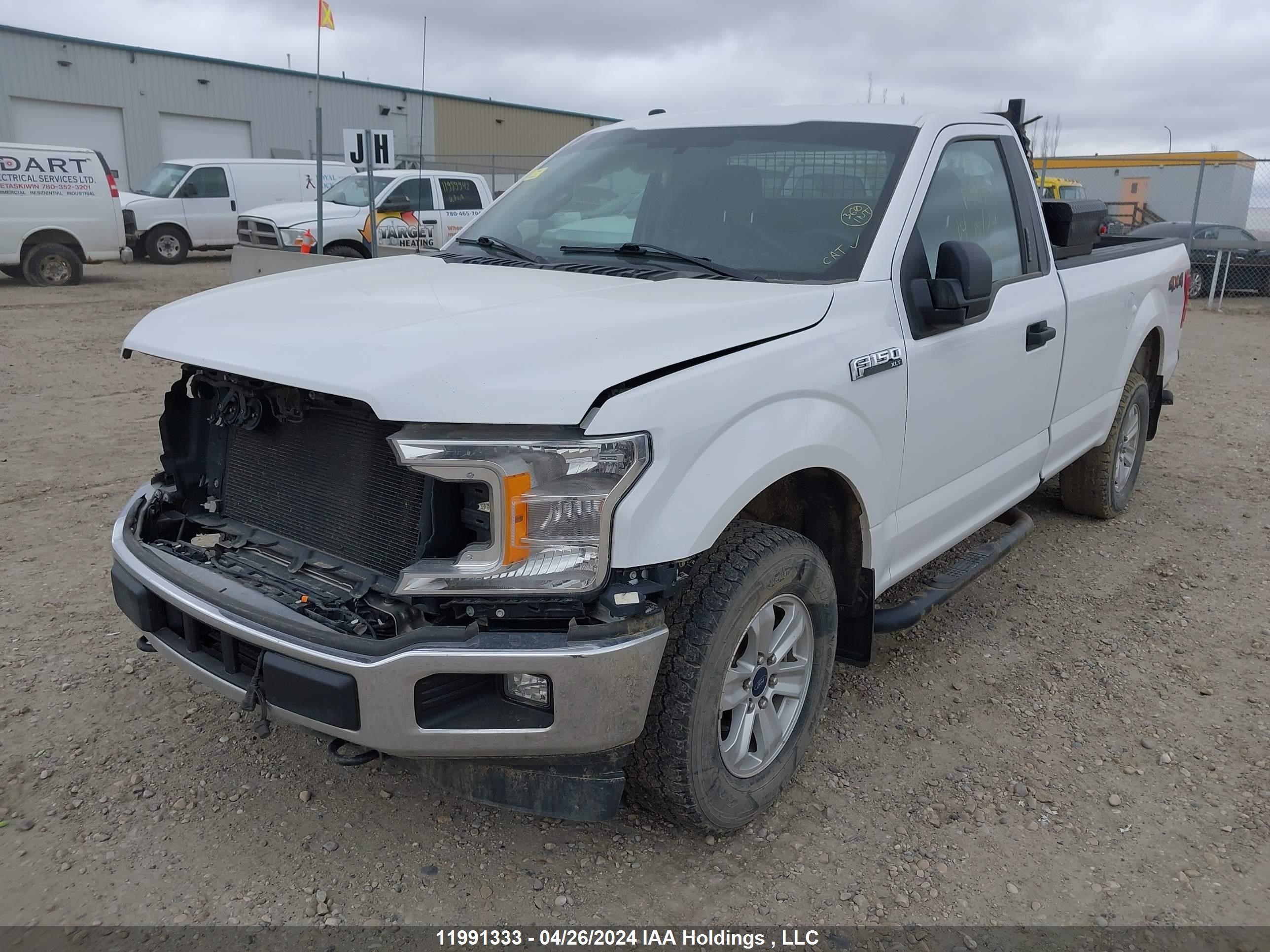 Photo 1 VIN: 1FTNF1EG7JKF31671 - FORD F-150 