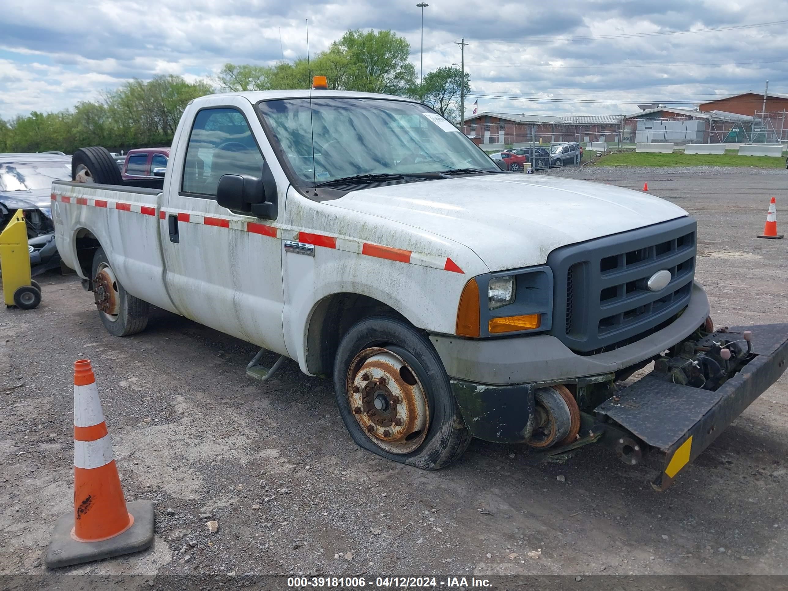 Photo 0 VIN: 1FTNF20545EB82422 - FORD F250 