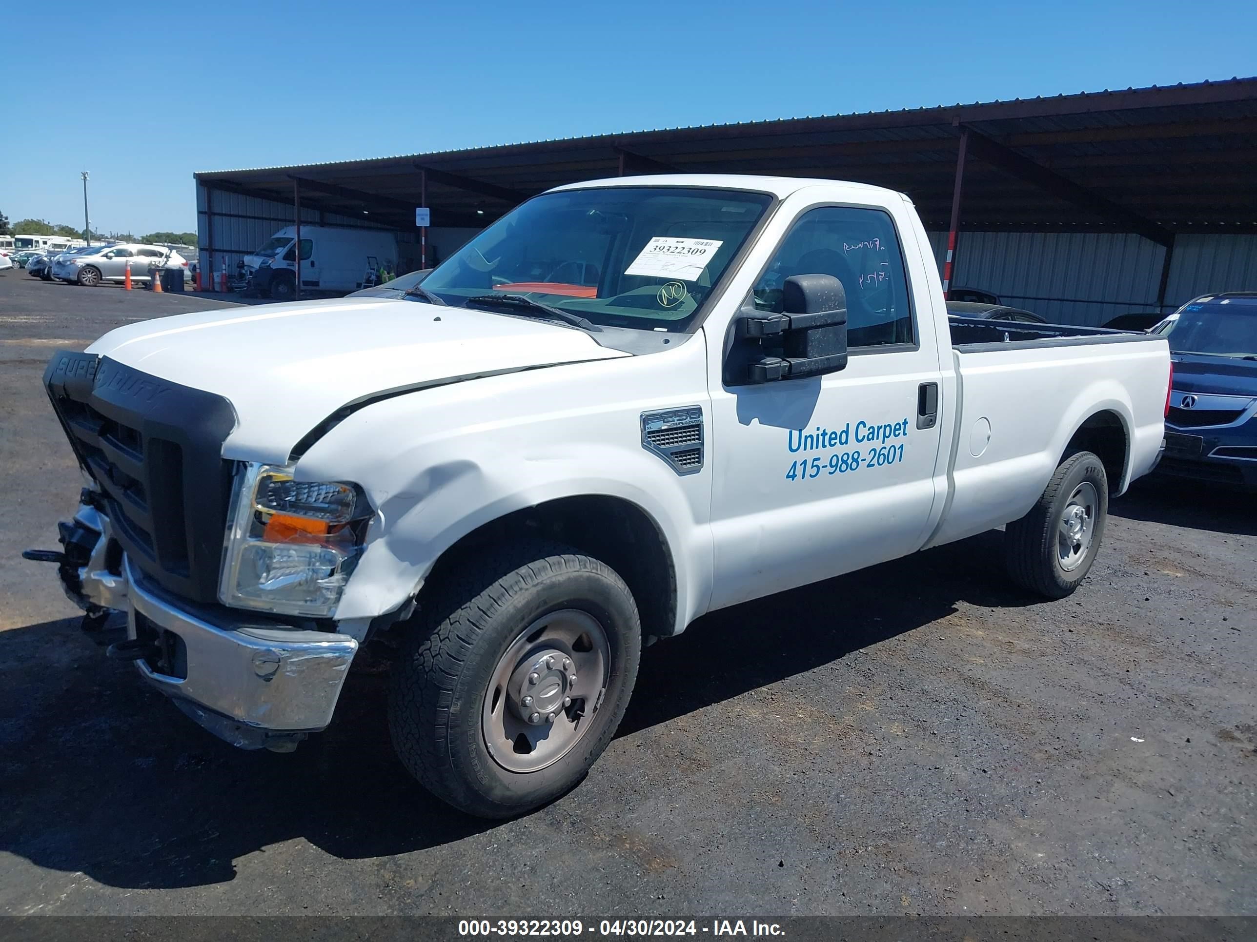 Photo 1 VIN: 1FTNF205X9EA82721 - FORD F250 