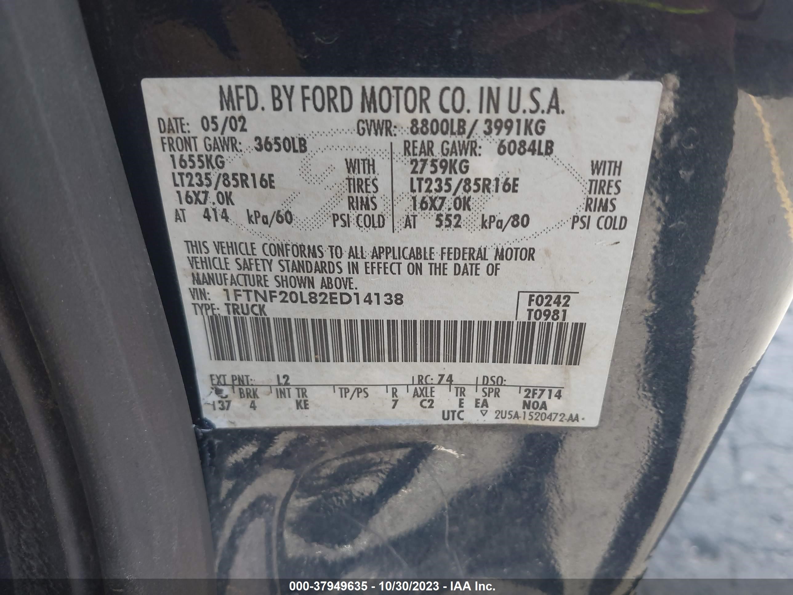 Photo 8 VIN: 1FTNF20L82ED14138 - FORD F250 