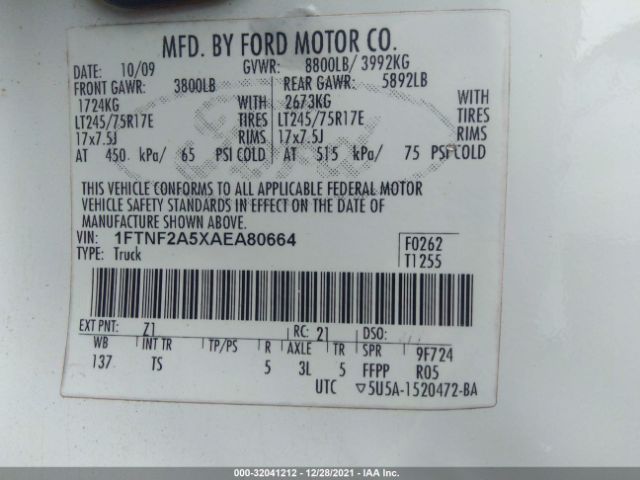 Photo 8 VIN: 1FTNF2A5XAEA80664 - FORD SUPER DUTY F-250 