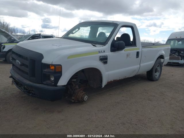 Photo 1 VIN: 1FTNF2B57AEA35227 - FORD F-250 