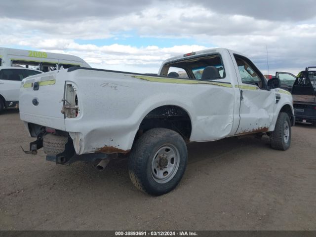 Photo 3 VIN: 1FTNF2B57AEA35227 - FORD F-250 