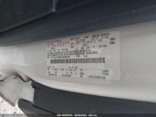 Photo 8 VIN: 1FTNR2CM8FKA06034 - FORD TRANSIT 