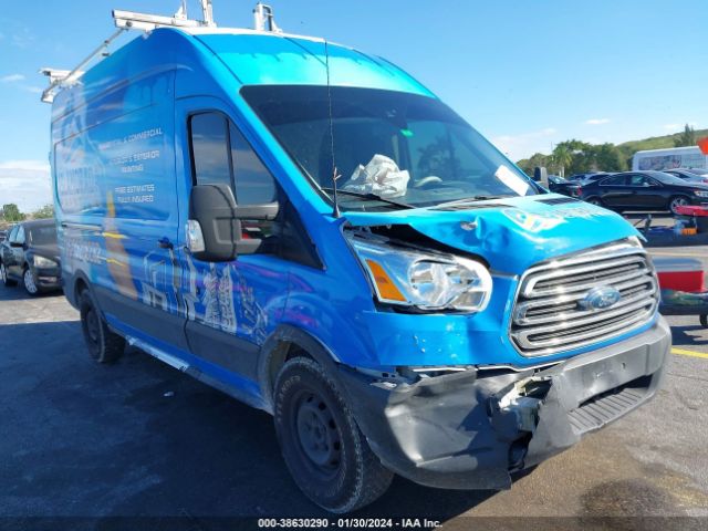 Photo 5 VIN: 1FTNR2XG2FKA78643 - FORD TRANSIT-250 