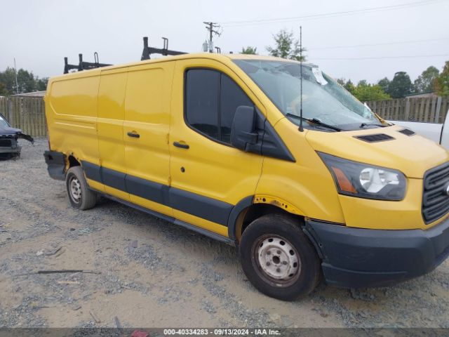 Photo 0 VIN: 1FTNR2ZM9FKA68968 - FORD TRANSIT 