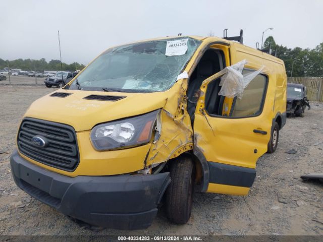 Photo 1 VIN: 1FTNR2ZM9FKA68968 - FORD TRANSIT 