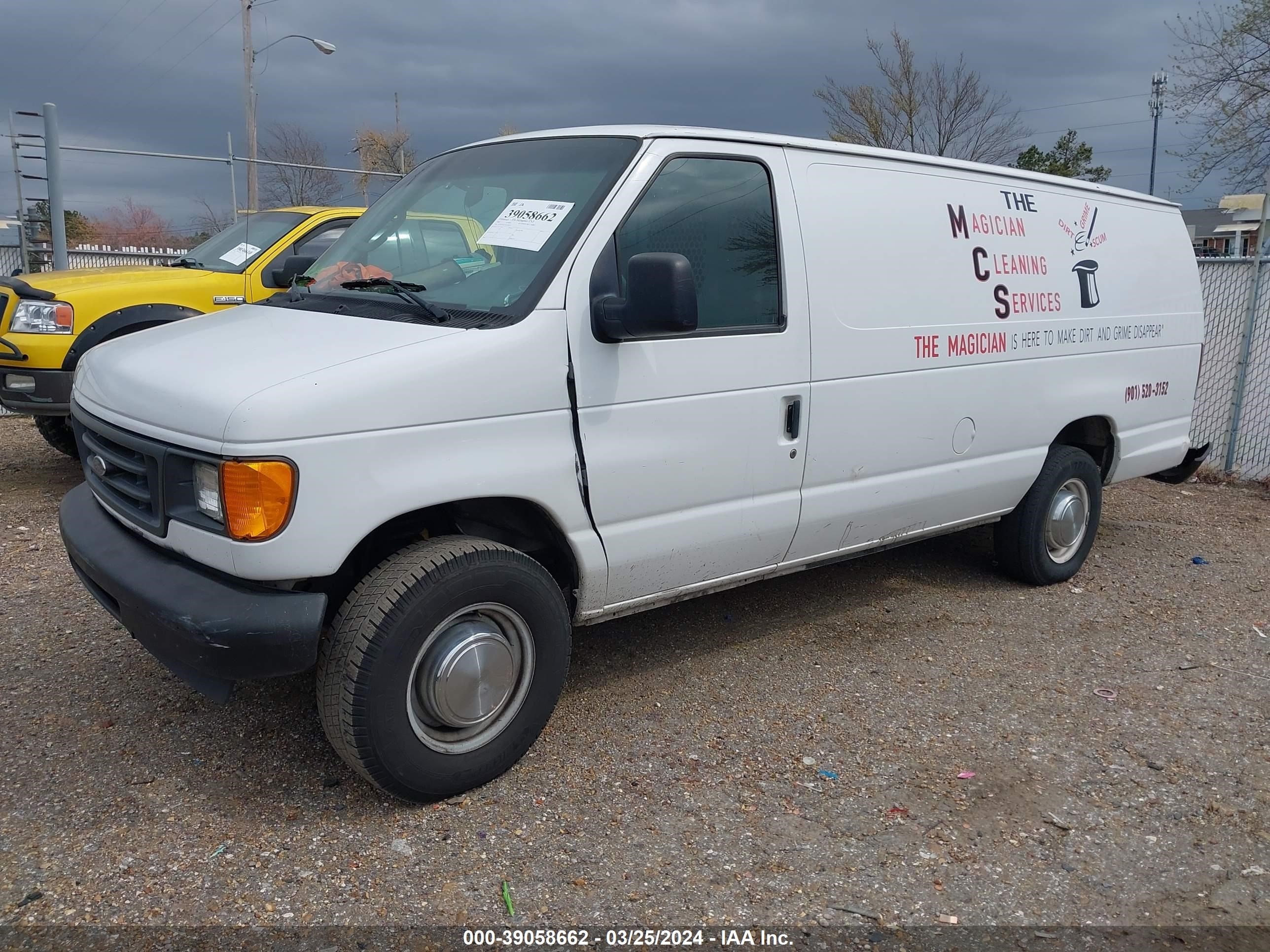 Photo 1 VIN: 1FTNS24W15HA89077 - FORD ECONOLINE 