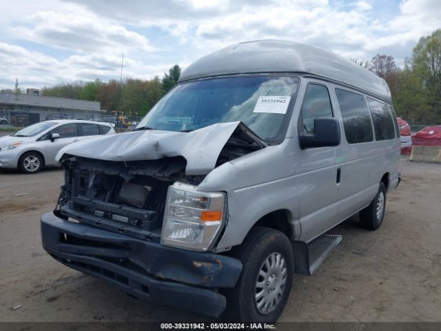 Photo 1 VIN: 1FTNS2EW0EDA08561 - FORD E-250 