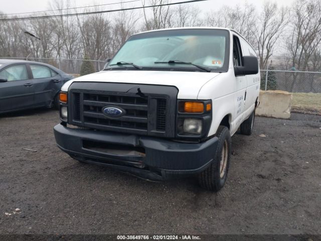 Photo 5 VIN: 1FTNS2EW1EDA09332 - FORD E-250 