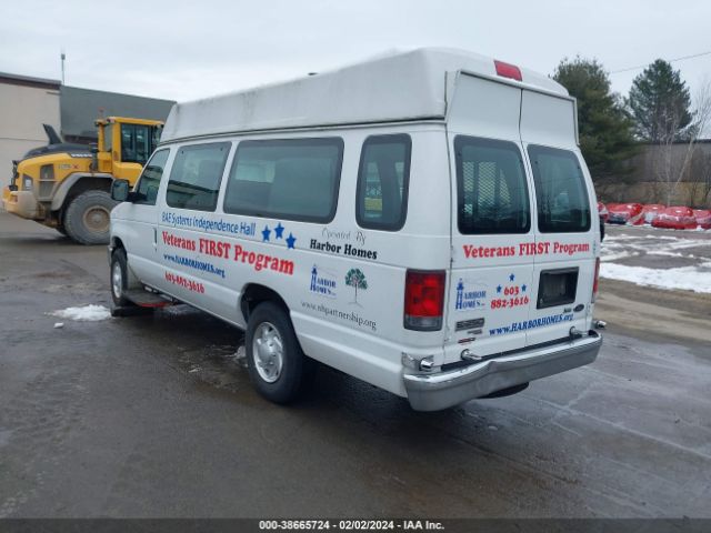 Photo 2 VIN: 1FTNS2EW5DDA88115 - FORD E-250 