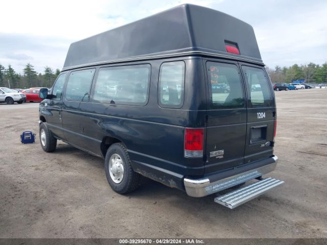 Photo 2 VIN: 1FTNS2EW6CDA20873 - FORD ECONOLINE 