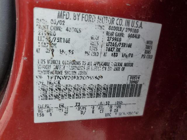 Photo 11 VIN: 1FTNW20FX2ED52609 - FORD F250 