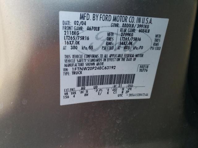 Photo 11 VIN: 1FTNW20P24EC63192 - FORD F250 