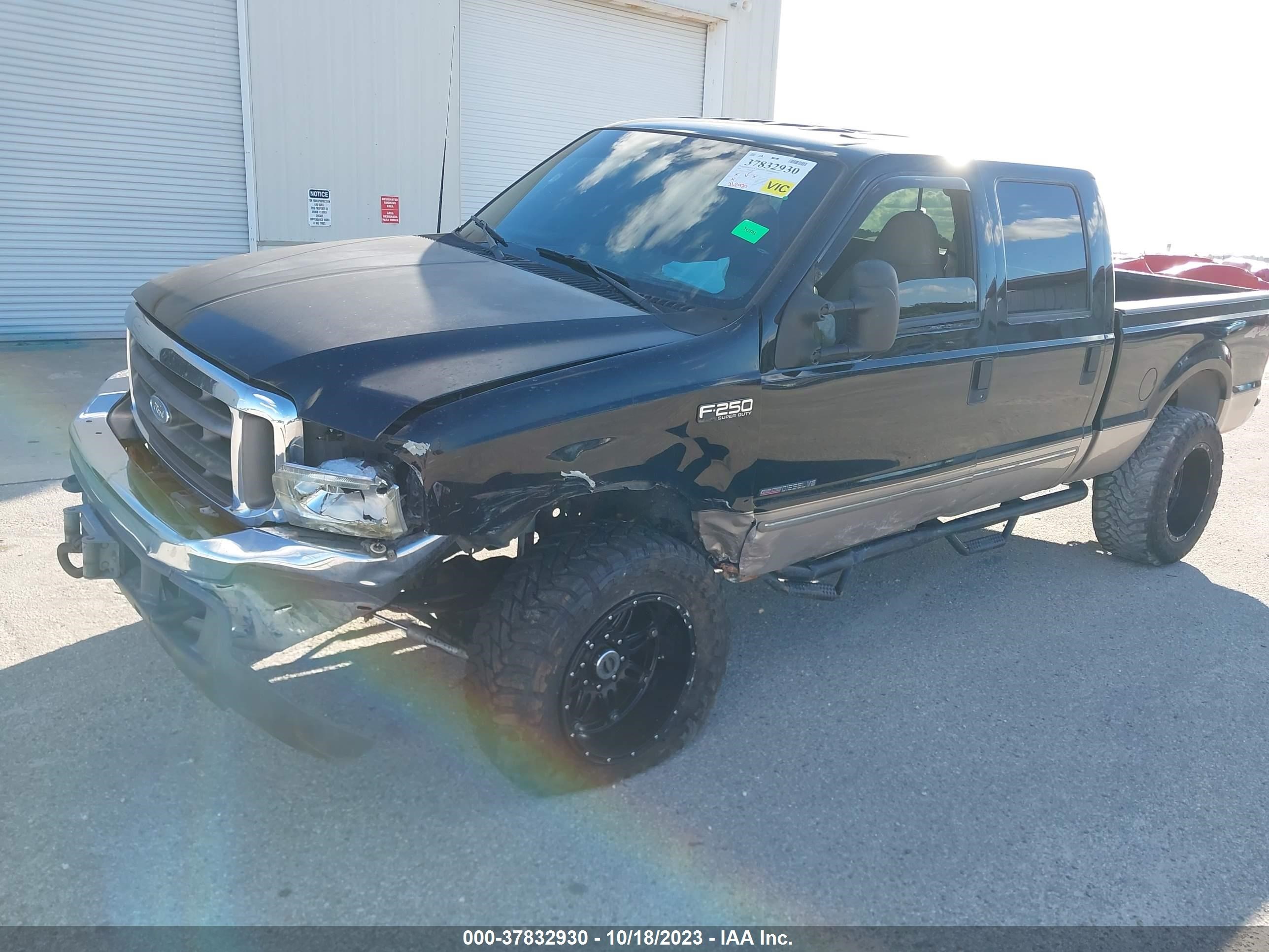 Photo 5 VIN: 1FTNW21F9XEE98201 - FORD F250 