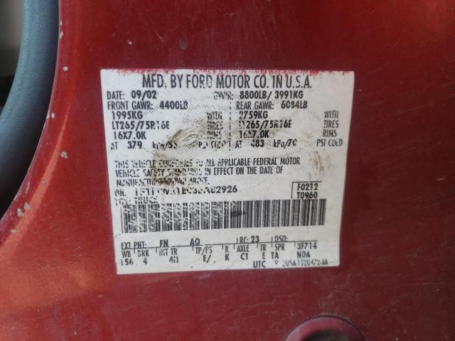 Photo 11 VIN: 1FTNW21L03EA82926 - FORD F250 