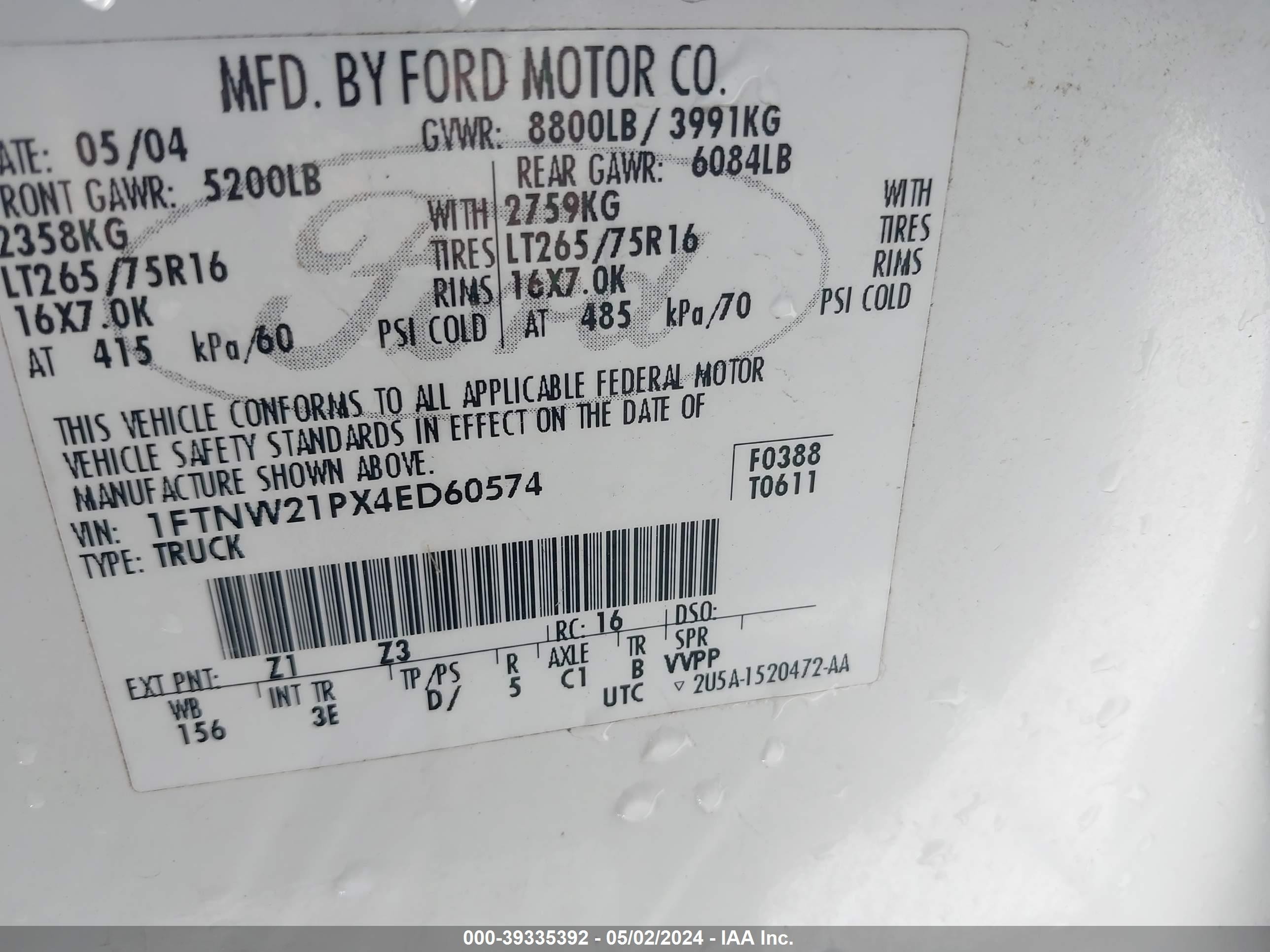 Photo 8 VIN: 1FTNW21PX4ED60574 - FORD F250 