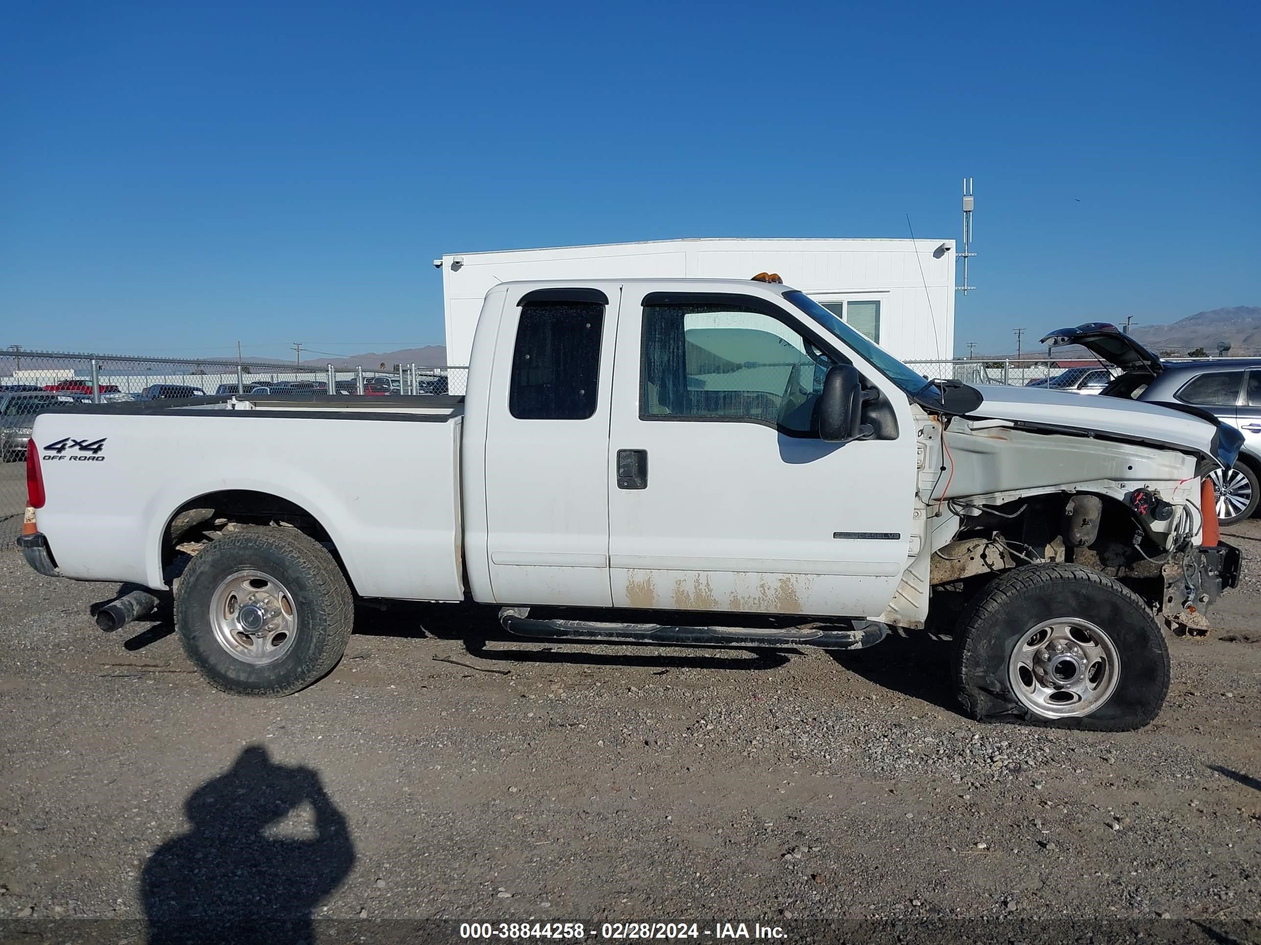 Photo 13 VIN: 1FTNX21F71EA82667 - FORD F250 