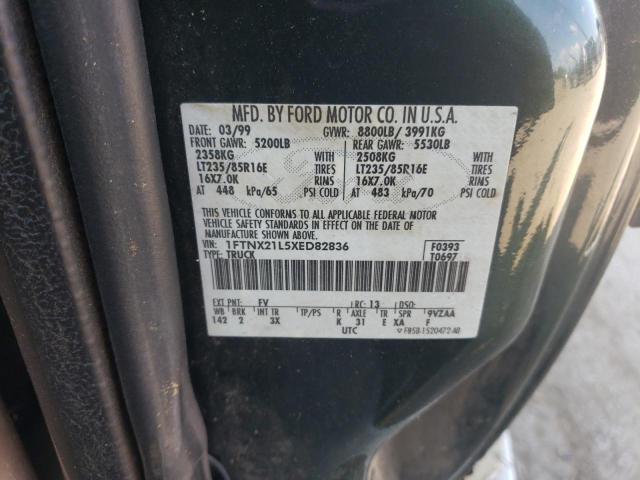 Photo 11 VIN: 1FTNX21L5XED82836 - FORD F250 