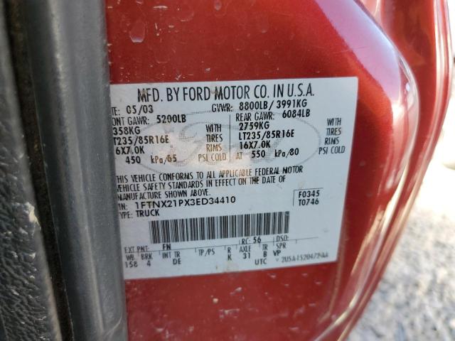 Photo 11 VIN: 1FTNX21PX3ED34410 - FORD F250 SUPER 