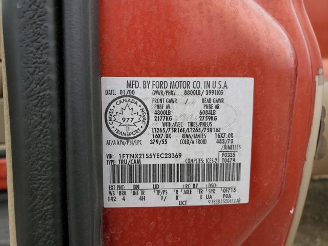 Photo 11 VIN: 1FTNX21S5YEC23369 - FORD F250 SUPER 