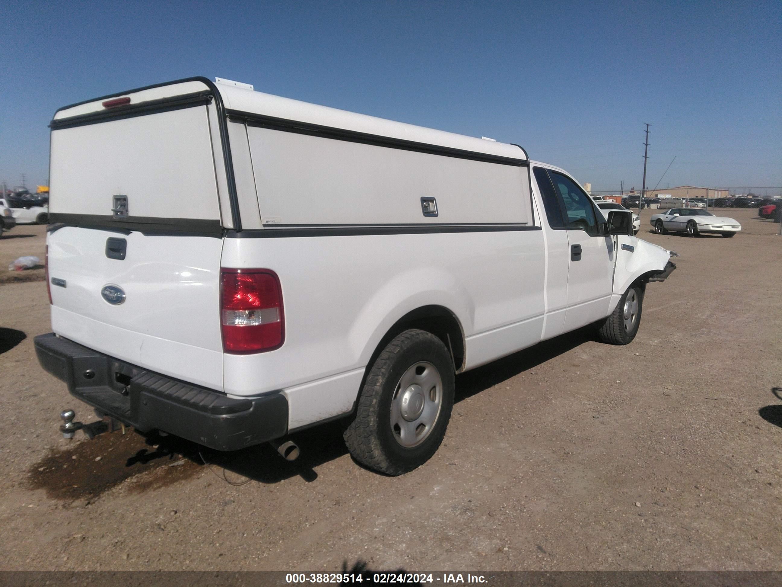 Photo 3 VIN: 1FTPF12588KD77817 - FORD F-150 