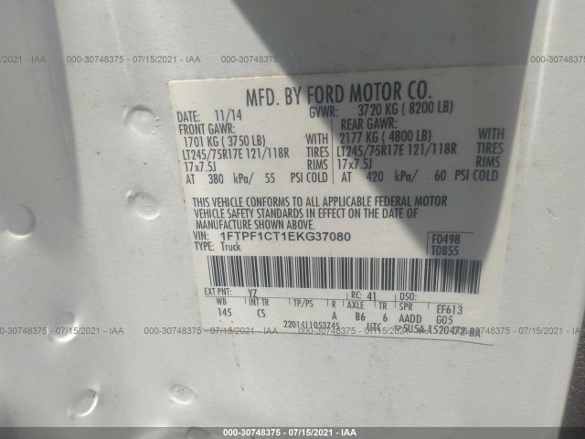 Photo 8 VIN: 1FTPF1CT1EKG37080 - FORD F-150 