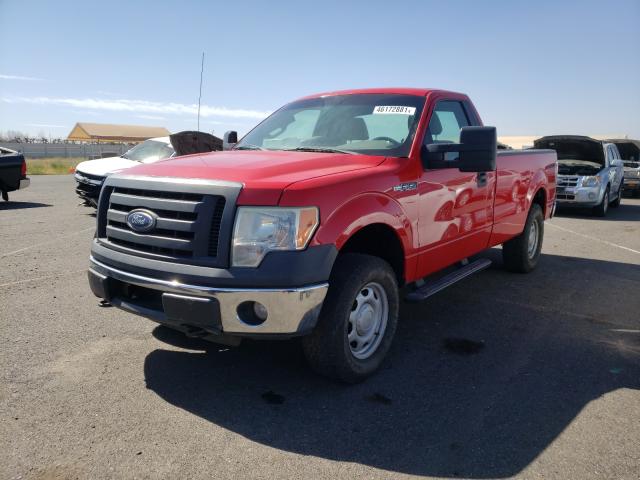 Photo 1 VIN: 1FTPF1EV9AKB71178 - FORD F150 