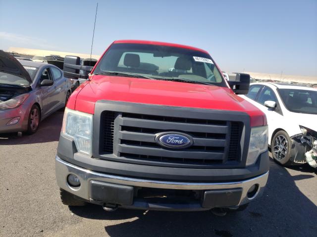 Photo 8 VIN: 1FTPF1EV9AKB71178 - FORD F150 