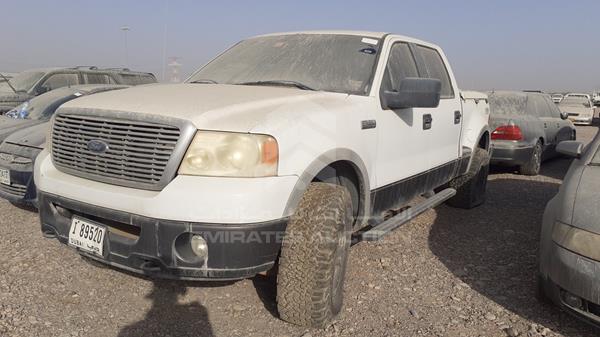 Photo 3 VIN: 1FTPW04578KB53686 - FORD F 150 