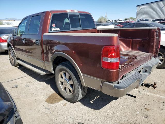 Photo 1 VIN: 1FTPW12505KE95839 - FORD F150 SUPER 