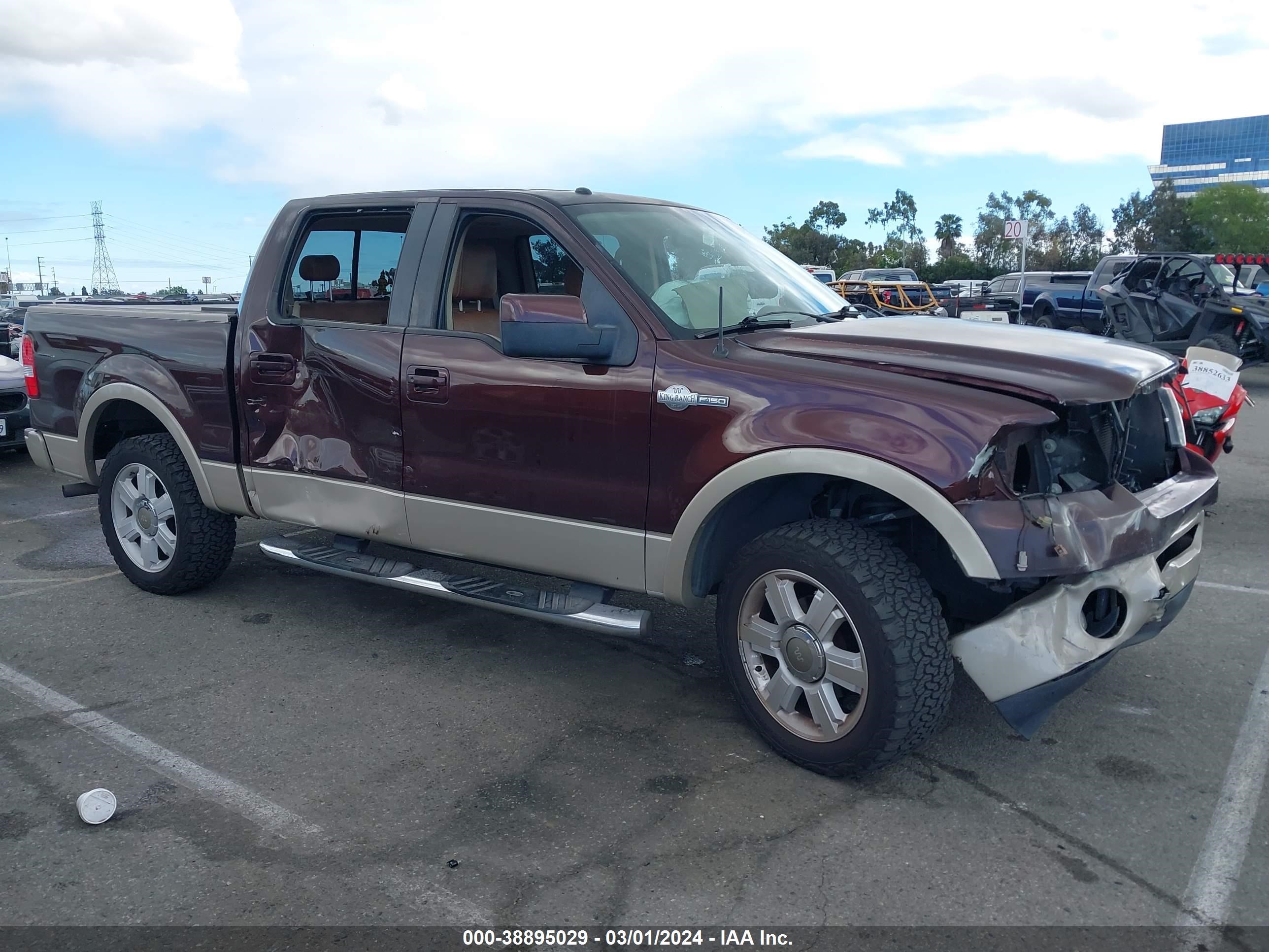 Photo 11 VIN: 1FTPW12508KB39296 - FORD F-150 