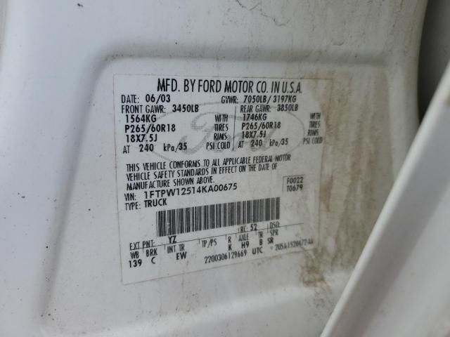 Photo 11 VIN: 1FTPW12514KA00675 - FORD F-150 