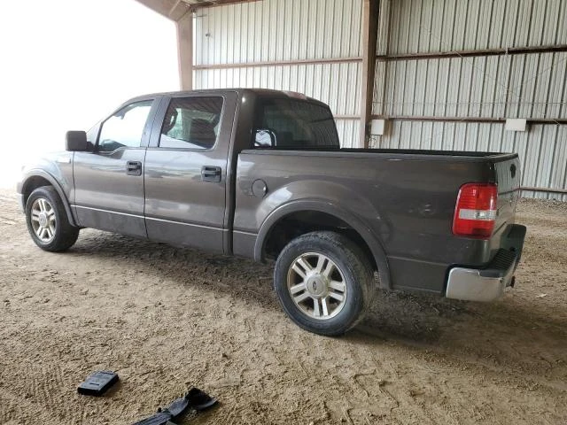 Photo 1 VIN: 1FTPW12515KE04643 - FORD F150 SUPER 