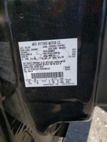 Photo 11 VIN: 1FTPW12515KE68343 - FORD F150 SUPER 